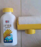 立邦墻面修補(bǔ)膏補(bǔ)墻漆滾筒漆乳膠漆白色墻面修復(fù)膏墻面臟污翻新修復(fù) 【基礎(chǔ)防霉】大滾筒漆 500g*2件 -約涂8㎡ 曬單實(shí)拍圖