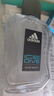 阿迪達斯 （adidas）男士香水 持久留香凈味激情冰點(diǎn)香水100ml 生日禮物送男友 冰點(diǎn)香水 100ml （正裝） 曬單實(shí)拍圖