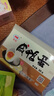 神郵 高郵咸鴨蛋 熟6枚*60g簡裝 即食流油咸蛋黃鴨蛋 中秋企業(yè)團(tuán)購 曬單實(shí)拍圖
