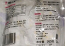 櫻之花檸檬香型防蛀防霉片劑500g樟腦丸衛(wèi)生球羊絨毛衣物鞋柜驅(qū)蟲潮蟑螂 曬單實拍圖