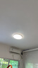 歐普（OPPLE）吸頂燈臥室燈具可調光LED照明燈飾簡約大氣高顯色護眼冰玉 包安裝 曬單實拍圖