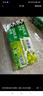 好來(原黑人)經(jīng)典雙重薄荷牙膏持久清新口氣固齒去漬含氟3支675g 曬單實(shí)拍圖