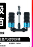 YEE魚缸氣動水妖精內(nèi)置三合一增氧水循環(huán)魚缸過濾器反氣舉小號 曬單實拍圖