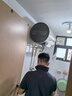 海爾（Haier）國(guó)家補(bǔ)貼20%電熱水器60升 JT3 金剛無(wú)縫膽 3300W變頻節(jié)能速熱 終身免換鎂棒 一級(jí)能效家用儲(chǔ)水式 曬單實(shí)拍圖