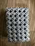 雙鹿 5號碳性電池40粒盒裝 適用于兒童玩具/遙控器/鼠標/話(huà)筒/鬧鐘/血壓儀等 R6/AA電池 40粒盒裝 曬單實(shí)拍圖