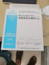 韓方五谷面膜祛眼膜貼淡化緩解黑眼圈細(xì)紋眼袋消眼貼眼袋抗皺衰提拉緊致 曬單實拍圖