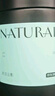京東京造NATURAL系列 車(chē)載香薰室內固體香膏禮物 茶田云影香膏 曬單實(shí)拍圖