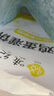 悅味紀(jì) 黃油雞蛋灌餅皮1.8kg 20張 安佳 手抓餅卷餅 早餐半成品 速食 曬單實(shí)拍圖
