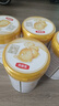 伊利金領(lǐng)冠珍護(hù)3段900g 新國(guó)標(biāo)奶粉1-3歲幼兒配方 A2奶源三段寶寶試喝 3段 珍護(hù) 900g 6罐 曬單實(shí)拍圖
