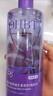 OHBT紫蘇B5爽膚水500ml濕敷水補水保濕水祛黃提亮收縮毛孔控油舒緩 曬單實拍圖