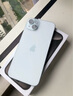 Apple【分期0首付】蘋(píng)果iPhone15plus iphone15手機雙卡雙待全網(wǎng)通手機 蘋(píng)果15plus 藍色 128GB 全網(wǎng)通+質(zhì)保2年+配件禮包 曬單實(shí)拍圖