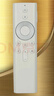 凡帝利適用堅果投影儀語(yǔ)音遙控器J9/S2/v10/P2/G3/G3pro/J6/C6/J7spro/M6 堅果投影儀機遙控器 【藍牙語(yǔ)音】白色 京8倉出庫發(fā)貨 曬單實(shí)拍圖