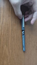 百樂（PILOT）BX-V5黑色中性筆0.5mm直液式走珠筆簽字筆小v5學生考試刷題水筆高顏值文具套裝 3支 曬單實拍圖