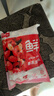 鮮京采 無冰小龍蝦尾（一級） 凈蝦重2斤 大號 無添加 京東自有品牌 曬單實拍圖