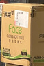 潔柔抽紙粉Face軟抽可濕水面巾紙擦手紙餐巾紙衛(wèi)生紙家用量販裝 3層 100抽*24包 曬單實拍圖