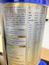 愛他美（Aptamil）新老國標隨機 卓傲兒童奶粉配方調制乳粉(3-6歲)800g【優(yōu)量DHA】  曬單實拍圖