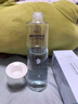 元貝泉極光水精華水官方正品抗氧抗皺去黃提亮補水保濕護膚爽膚水 1瓶 【抗氧提亮 鎖水保濕 】 曬單實拍圖