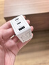 京東京造67W氮化鎵充電器套裝Type-C多口快充頭兼容65W支持vivo44W快充適用蘋果華為小米榮耀手機(jī)筆記本 曬單實(shí)拍圖