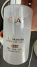 玉蘭油（OLAY）【全新】美白水250ml補水改善暗沉爽膚水護膚品套裝生日禮物女 曬單實拍圖