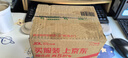 可瑞康嬰兒配方山羊奶粉 雙益生元+DHA 3段(1歲+) 900g 新西蘭進(jìn)口 曬單實(shí)拍圖