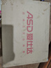 愛(ài)仕達(dá)（ASD）湯鍋晶石不粘煮鍋炫彩雙耳小奶鍋燉湯煮面鍋24CM燃?xì)怆姶艩t通用A7 曬單實(shí)拍圖