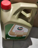 嘉實(shí)多（Castrol）保養(yǎng)單次卡 含機(jī)油機(jī)濾工時(shí) 極護(hù) A3/B4 SP 5W-40 4L 亞太版 曬單實(shí)拍圖