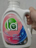 威露士清可新洗衣液松木香4斤組合裝（瓶1L+袋裝500ml*2）除菌除螨留香 曬單實(shí)拍圖