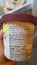 哈根達斯（Haagen-Dazs）夏威夷果仁大桶冰淇淋 473ml/桶 雪糕 曬單實(shí)拍圖