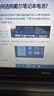 戴爾（DELL）筆記本電池 原裝內(nèi)置鋰離子電池 電腦電池 3芯42瓦時 0G74G Latitude 5300 5310 曬單實拍圖
