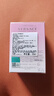 范思哲（VERSACE）侯明昊同款粉耀晶鉆女士香水30ml 七夕禮物生日禮物送女友粉鉆 曬單實拍圖