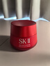 SK-II大紅瓶面霜100g乳液護(hù)膚品套裝禮盒sk2化妝skii七夕情人節(jié)禮物女 曬單實(shí)拍圖