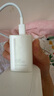 華為冰糖全能充電器(Max 66W) 氮化鎵技術(shù) 3C認(rèn)證 66W超級快充 華為充電器 適用于Mate70系列/Pura X 曬單實拍圖