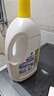 滴露（Dettol）衣物除菌液 消毒液 檸檬3L 99.9%殺菌除螨內衣兒童衣物可配洗衣液 曬單實(shí)拍圖