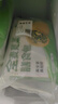 悅味紀 全麥莧菜膳食包1.2kg 12個(gè) 手工菜團子粗糧雜糧包 早餐半成品 曬單實(shí)拍圖