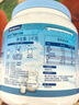Maxigenes美可卓 Maxigenes澳洲進(jìn)口藍胖子脫脂牛奶粉1kg/罐七夕送禮 曬單實(shí)拍圖