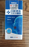 康佳（KONKA）燃氣灶煤氣灶雙灶家用【國家補貼】 5.2kW天然氣嵌入式臺式雙灶具 玻璃面板JZT-B500Y（天然氣） 曬單實拍圖