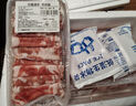 鮮京采內蒙古原切羔羊肉卷2斤(250g*4包) 火鍋食材 京東自有品牌 曬單實(shí)拍圖