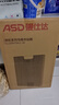 愛仕達(dá)（ASD）菜板進(jìn)口烏檀木99%抗菌砧板整木加大加厚雙面防霉面板45*28*2.5cm 曬單實(shí)拍圖