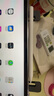 倍思電容筆iPad觸控筆【磁吸藍(lán)牙高配】適用25年iPad Pro/Air/Mini7/iPad11平板觸屏手寫筆Applepencil 曬單實(shí)拍圖