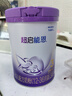 雀巢（Nestle）【超值加量裝】新品 超啟能恩部分水解配方奶粉3段12-36月850g 曬單實拍圖
