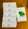 【原研進(jìn)口】金納多 銀杏葉提取物片 40mg*60片/盒 6盒裝 曬單實(shí)拍圖
