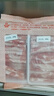 鮮京采內(nèi)蒙古原切羔羊肉卷2斤(250g*4包) 火鍋食材 京東自有品牌 曬單實(shí)拍圖