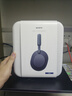索尼（SONY） WH-1000XM5 頭戴式無(wú)線(xiàn)藍牙降噪耳機 AI智能降噪XM4升級版 臺式電腦筆記本通用耳麥 深夜藍 曬單實(shí)拍圖