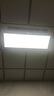 美的（Midea）風(fēng)暖浴霸暖風(fēng)照明排氣一體雙電機智能暖風(fēng)機浴室衛生間國家補貼Y5 智控丨2832W強暖丨瀑布擺風(fēng) 曬單實(shí)拍圖
