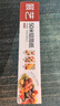 展藝 鋁箔紙（長(zhǎng)50米*寬30cm）空氣炸鍋烤箱烤盤專用防油紙墊紙錫紙 曬單實(shí)拍圖