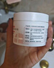 大寶維C美白乳50ml+A醇淡紋60ml+B5霜70g乳液面霜護(hù)膚禮盒 曬單實拍圖
