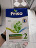 美素佳兒（Friso）荷蘭版基礎款2段 較大嬰兒配方奶粉 5倍DHA配方 700g*6盒/箱 曬單實(shí)拍圖