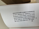 現代文學(xué)名著(zhù)原版珍藏 第三輯（共15冊）徐志摩 聞一多 落華生等經(jīng)典作家 民國原版書(shū) 復刻珍藏版 曬單實(shí)拍圖