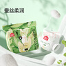 家得寶（homebaby）拉拉褲蠶絲蛋白嬰兒尿不濕男女寶寶超薄透氣學(xué)步褲XXXXXL48片 曬單實(shí)拍圖