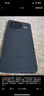 小米 REDMI K80 Pro 國家補(bǔ)貼 驍龍8至尊版  全焦段影像 澎湃OS 16GB+512GB 玄夜黑 紅米5G手機(jī) 曬單實(shí)拍圖